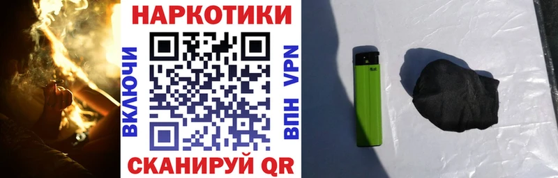 Купить КОКАИН  МЕТАДОН  Бошки Шишки  Меф  Северск