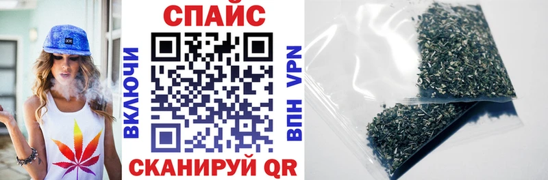 Бутират бутандиол  Купить закладки  Северск 