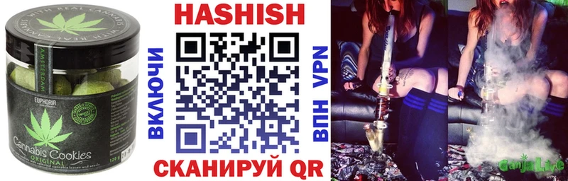 Cannafood марихуана  Купить где  Северск 