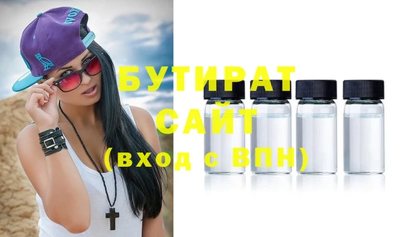 кокаин перу Краснотурьинск