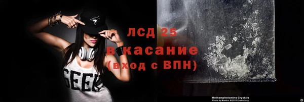 кокаин перу Краснотурьинск