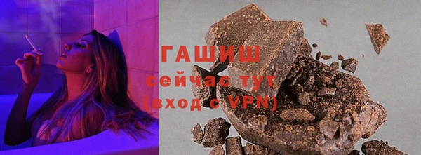 кокаин перу Краснотурьинск